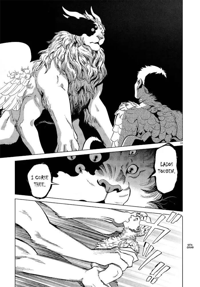 Delicious in Dungeon Chapter 91 image 32_optimized